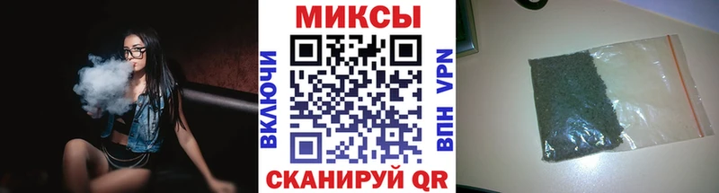 цены   Новоржев  БУТИРАТ вода 