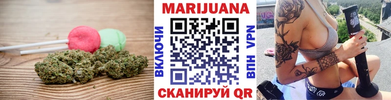 Cannafood конопля  Новоржев 