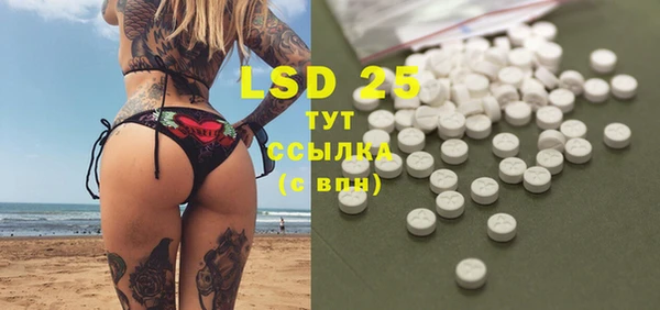 дурь Верхний Тагил