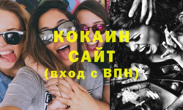 дурь Верхний Тагил