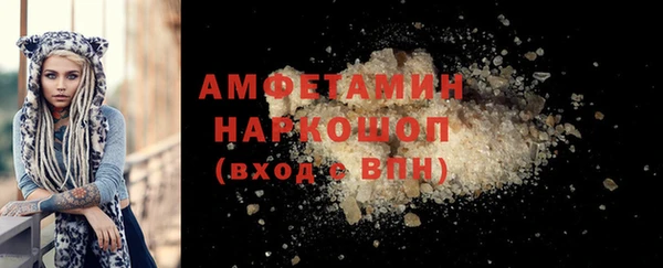 дурь Верхний Тагил