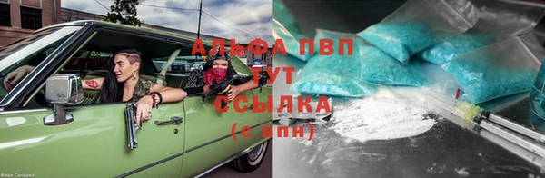 гашишное масло Верхнеуральск