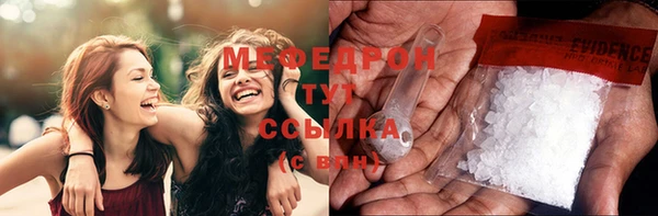 круглые Верея