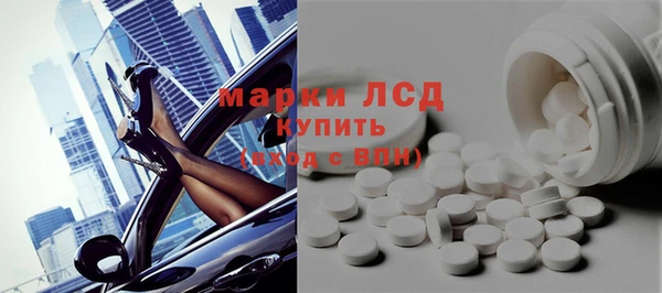 гашишное масло Верхнеуральск