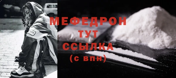 круглые Верея