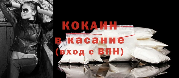 гашишное масло Верхнеуральск