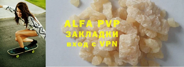 круглые Верея