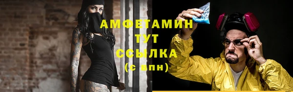 гашишное масло Верхнеуральск
