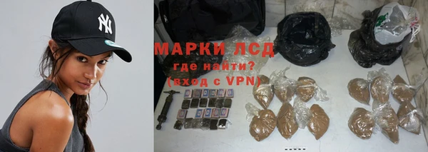 дурь Верхний Тагил