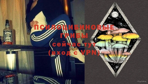 круглые Верея