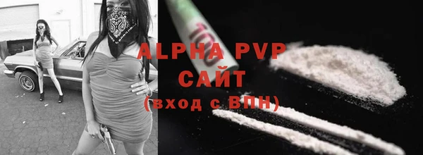 гашишное масло Верхнеуральск