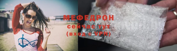 круглые Верея