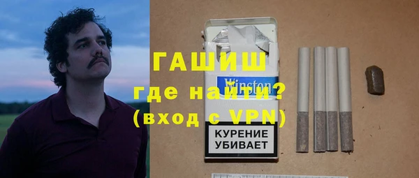 круглые Верея