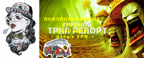 гашишное масло Верхнеуральск