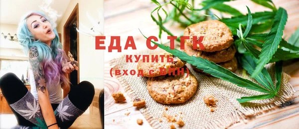 круглые Верея