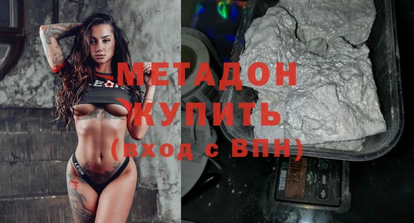 дурь Верхний Тагил