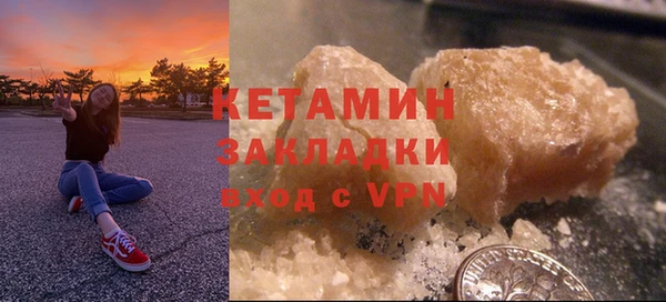дурь Верхний Тагил