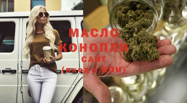 дурь Верхний Тагил