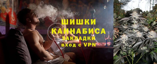 круглые Верея