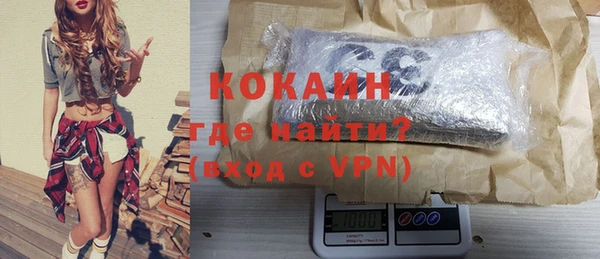 круглые Верея