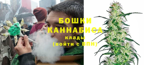 гашишное масло Верхнеуральск