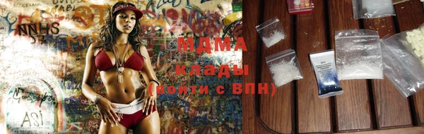 дурь Верхний Тагил
