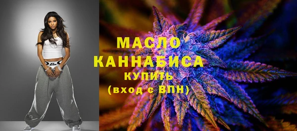 дурь Верхний Тагил