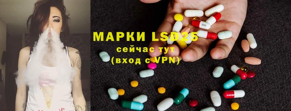 круглые Верея