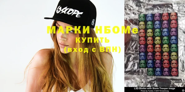 круглые Верея