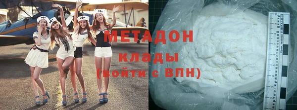 гашишное масло Верхнеуральск