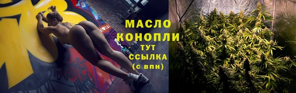 круглые Верея