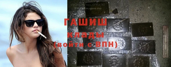 дурь Верхний Тагил