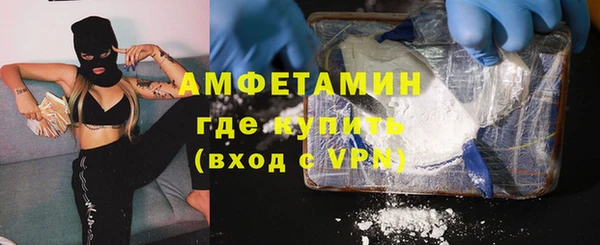 круглые Верея