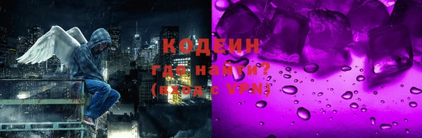 круглые Верея