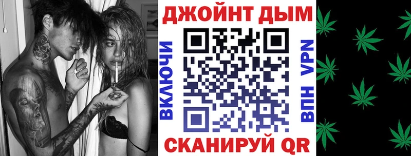 Каннабис тримм  Новоржев 
